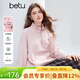 百圖（betu）女裝2025年冬季新款衛衣休閑風(fēng)內里薄絨寬松長(cháng)袖上衣女2510T62