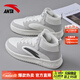 安踏（ANTA）高幫板鞋男秋冬季新款皮面防水厚底增高運動(dòng)鞋經(jīng)典小白鞋板鞋男 【店長(cháng)推薦高幫板鞋】象牙白/灰 42