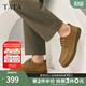 他她（TATA）商務(wù)棕色皮鞋男士休閑真皮軟底單鞋春季新款OEM02AM5 土黃 41
