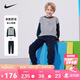 NIKE3BRAND 耐克男女童無(wú)帽衛衣+長(cháng)褲2件套裝秋季新款長(cháng)袖套裝