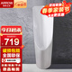 箭牌（ARROW）小便斗掛墻式立式墻排落地排壁掛式落地式小便器池男士小便池 6007A單盆(上進(jìn)水地排落地式地排