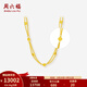 周六福（ZLF）  黃金項鏈女款足金999圓珠項鏈 計價(jià)T 45cm-9.4g