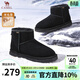 駱駝（CAMEL）男鞋 真羊毛加絨加厚棉鞋冬季牛皮東北防寒保暖雪地靴男 G13W837105 黑色 男款 41
