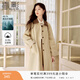 香影英倫學(xué)院風(fēng)卡其色風(fēng)衣女2026春季新款撞色翻領(lǐng)中長(cháng)款休閑外套 卡其色 M