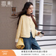 香影小香風(fēng)外套女短款2026春季新款高級感超好看圓領(lǐng)法式黃色上衣 透明黃 M 160/84A/95-110斤