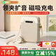 索愛(ài)（soaiy）KY02AIR小蜜蜂擴音器教師教學(xué)專(zhuān)用防嘯叫無(wú)線(xiàn)領(lǐng)夾麥大功率導游戶(hù)外講解便攜式藍牙音箱宣紙白