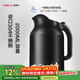 SIMELO施美樂(lè )印象京都小博真空保溫電熱水壺2L 黑色 2L