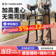 雅德老人拐杖骨折助行器輔助行走四腳拐杖康復走路助力器殘疾人助步器