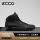 愛(ài)步（ECCO）高幫鞋男鞋 60周年限定款板鞋百搭休閑鞋男 柔酷男鞋582424 HL 黑色58242401001 39