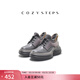 COZY STEPS可至【方槍槍同款】女士秋季新款輕盈厚底增高牛皮貝果鞋 薄霧灰+漸變光影 37