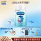 美贊臣鉑睿1段 a2蛋白 嬰兒配方奶粉(0-6月)850g*6罐 DHA 乳脂球膜