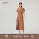 OVV秋冬熱賣(mài)女裝可水洗針織羊毛A字型休閑收腰短袖連衣裙 駝色（凈色）A3 XL