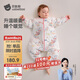 貝肽斯嬰兒睡袋暖姜恒溫兒童分腿睡袋嬰幼兒防踢被睡衣四季雙層?鳳鸞L