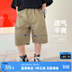 左西男童工裝短褲夏季2026新款休閑款兒童五分褲夏季中褲 卡其色 140