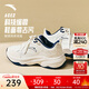 安踏林孝埈同款 ACE 2丨休閑鞋女鞋春季革面小白鞋網(wǎng)球風(fēng)運動(dòng)跑步鞋 象牙白/新墨水藍-1 36.5 （女）