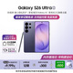 三星Galaxy S26 Ultra 防窺屏手機 硬件隱私防護 AI手機 支持eSIM 衛星通信 政府補貼 12+256G 幽夜紫