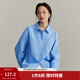 茵曼（INMAN）通勤百搭長(cháng)袖白襯衫女法式氣質(zhì)寬松別致開(kāi)衫襯衣 天藍色-18538749 L