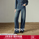 初語(yǔ)牛仔褲女2025冬季新款中低腰闊腿褲彈力保暖抓絨顯瘦長(cháng)褲 懷舊淺藍 30