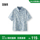 森馬（Semir）森柔|短袖襯衫男夏季牛仔襯衣外套涼感寬松輕薄上衣103325104101