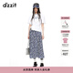 DZZIT【爆款補單】碎花裙地素半身裙夏季雪紡面料夏日裙子女 深藍色(半身裙) M