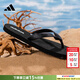 阿迪達斯（adidas）拖鞋男女26春季新款休閑鞋耐磨運動(dòng)鞋涉水戶(hù)外沙灘鞋人字拖鞋 黑色人字拖/字母LOGO/店長(cháng)主推款 40.5 碼