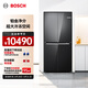 博世（BOSCH）冰箱家用550L大容量十字對開(kāi)四開(kāi)門(mén)變頻電冰箱M8 鉑金凈風(fēng)抗菌 變溫冷鮮 鮮潤保濕空間 微縫嵌入 K6C82EA98C星際灰