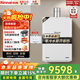 林內（Rinnai）【線(xiàn)下同款】日本原裝進(jìn)口燃氣熱水器REU-A2024WF(K)-CH室內強排水量伺服器恒溫實(shí)體店靜音無(wú)冷感 20L 強排零冷水+鷹游循環(huán)泵 天然氣