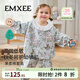 嫚熙（EMXEE）兒童家居服絲柔果棉純棉寶寶睡衣套裝空調服夏季男女童 獨角獸之翼【四季款】 100 cm （2-3歲，體重12-13.5kg）