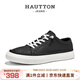 皓頓（HAUT TON）[向佐同款]男鞋頭層牛皮2026夏季透氣超輕板鞋休閑鞋小白鞋子b217