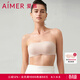 愛(ài)慕內衣女隱孔透氣不掉半杯防滑抹胸無(wú)肩帶內衣文胸AM119591 香檳膚CEA 80C