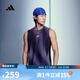 阿迪達斯adidas【滔搏運動(dòng)】男子RIM BREZ SNGLT背心 KR5093 M