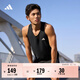adidas謝震業(yè)同款速干簡(jiǎn)約舒適跑步背心男裝夏季阿迪達斯官方   黑色   L