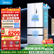 美的（Midea）安睡系列M60小機皇520升法式四開(kāi)門(mén)冰箱零嵌雙系統除菌凈味一級大容量白BCD-520WUFPZM(E)國家補貼