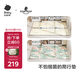 babycare抗菌XPE折疊爬行墊寶寶爬爬墊嬰兒童地墊-可可那小島150*180*2cm