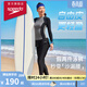 速比濤（Speedo）Free自由皮系列悅然修身自由假兩件防曬溫泉長(cháng)款泳褲女 礁影黑 L