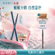 花西子極細三角眉筆初學(xué)者畫(huà)眉自然持久03螺黛褐
