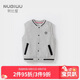 努比屋男童馬甲兒童春秋背心大童薄款馬夾男孩外穿學(xué)院風(fēng)休閑立領(lǐng)坎肩