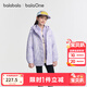 巴拉巴拉童裝兒童棉服女童外套兩件套秋冬裝防潑水衣服保暖棉衣甜 白紫色調00317 140