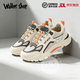 Walker Shop品牌跑步鞋男2026新款透氣網(wǎng)面軟底跑步鞋防滑休閑百搭舒適男鞋 米色【網(wǎng)面款】 41