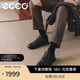愛(ài)步（ECCO）正裝鞋 增高牛皮休閑皮鞋男 雅仕男鞋系列207124 黑色40
