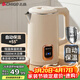 志高（CHIGO）燒水壺1.8L電熱水壺保溫一體自動(dòng)恒溫電熱水壺家用熱水壺自動(dòng)斷電雙層防燙TH185B-01B