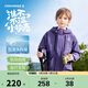 匡威Converse兒童防風(fēng)高領(lǐng)連帽反光logo風(fēng)衣秋季男女童搖粒絨外套