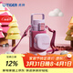 虎牌（TIGER）兒童保溫杯雙蓋兩用大容量?jì)和銛y帶杯套 MTT-A35C 淺粉紫VL 350ml