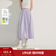 茵曼（INMAN）【原紗防曬】茵曼UPF100+半身裙女2025年夏季新款顯瘦蓬蓬花苞裙  香芋紫 L