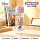 迪士尼（Disney）兒童水杯直飲杯便攜喝水杯兒童水壺6-12歲水杯上學(xué)用水瓶塑料杯