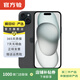 Apple 蘋(píng)果 iPhone 15 Plus（A16 Bionic）二手手機A16國行優(yōu)惠券補貼 黑色 256G