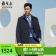 雅戈爾（YOUNGOR）男裝大衣男單排扣外套修身版商務(wù)大衣羊毛混紡羽絨內膽 VYSY015110FFY藏青 L 175/96A