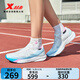 特步一體成型3代體考跑步鞋男年新款耐磨防滑學(xué)生跑鞋女鞋 熒光櫻粉/純凈藍-飛速流櫻【女】 38