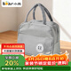 小熊（Bear）便當包保溫包雙層手提包包牛津布大容量飯盒袋 灰色