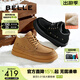 百麗男鞋加絨加厚雪地靴冬季防寒保暖大棉靴零下東北靴A1796DD4 黑色 42 (260mm)